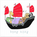 Jungle Animals Travelling in a Junk Boat in Hong Kong by Carla Daly
