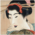 Japanese Geisha (1830s) Vintage Painting